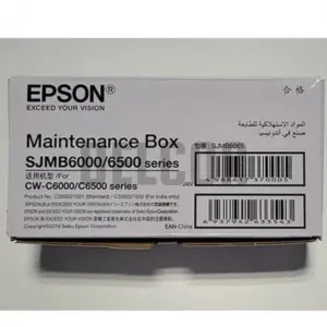 Caja De Mantenimiento Epson SJMB6000/6500 Series [C33S021501] Para Impresoras Epson ColorWorks CW-C6000AU / CW-C6500AU Series Maintenance Box.