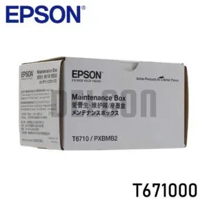 Caja De Mantenimiento Epson T671000/PXBM2B [T6710] Para Impresoras Epson WorkForce Pro WF-5190 / WF-5690 / WF-R5190 / WF-R5690 Maintenance Box.