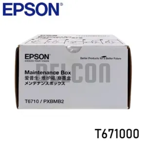 Caja De Mantenimiento Epson T671000/PXBM2B [T6710] Para Impresoras Epson WorkForce Pro WF-5190 / WF-5690 / WF-R5190 / WF-R5690 Maintenance Box.