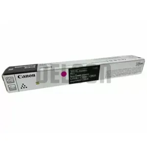 Toner Canon GPR-66 [5755C003AA] Color Magenta, Para Impresoras Canon imageRUNNER ADVANCE DX C3926i / C3930i / C3935i, Rendimiento 25.500 Páginas.